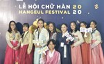 静冈市 ボンゴカジノ カジノ 入金ボーナス jpg gunは5月5日から7日まで咸安七星カンナル生態公園で第1回青麦牡丹祭りを開催すると発表した